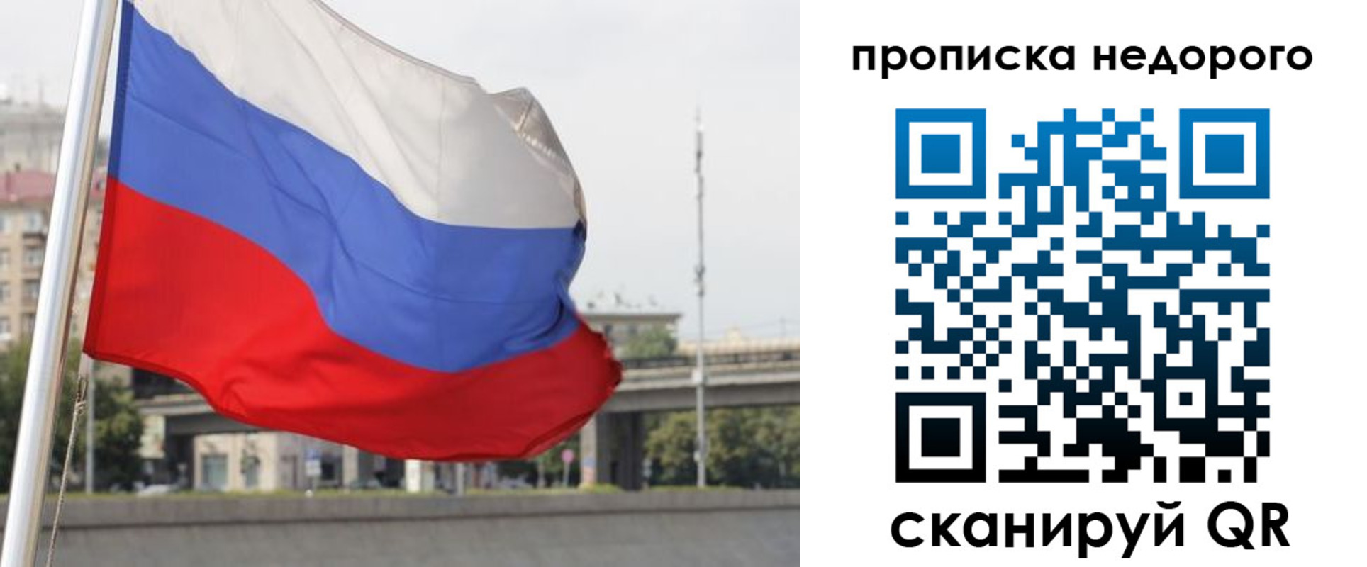 форма 3 в Гуково